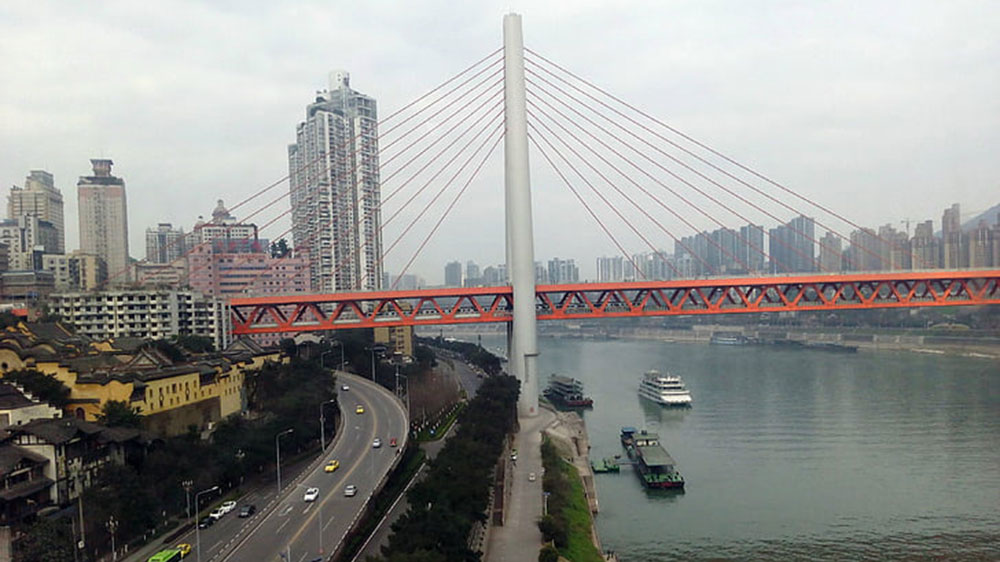 重慶橋.jpg