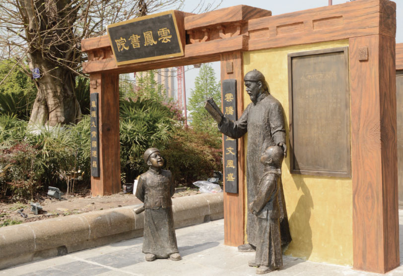 城市景觀設(shè)計(jì)未來(lái)還有哪些可能的發(fā)展趨勢(shì)？