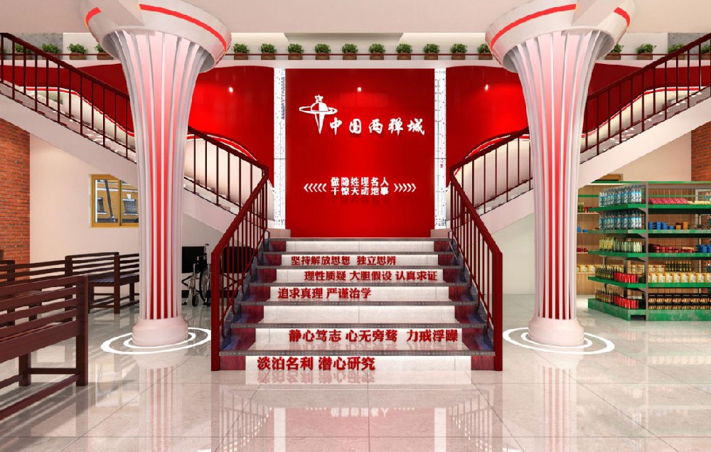 紅色旅游是什么意思？它的目的和意義是什么？
