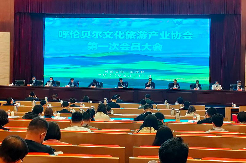 協(xié)會(huì)第一次會(huì)員大會(huì).jpg