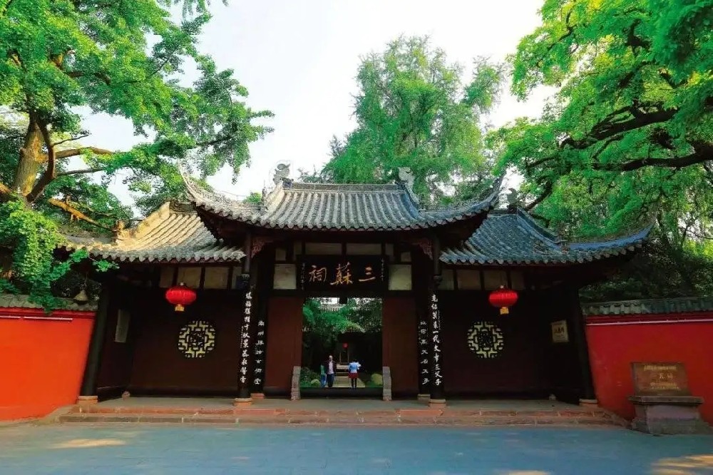 四川文旅：多部門聯(lián)合出臺11條措施，幫助文化和旅游企業(yè)渡過難關(guān)、恢復(fù)發(fā)展！