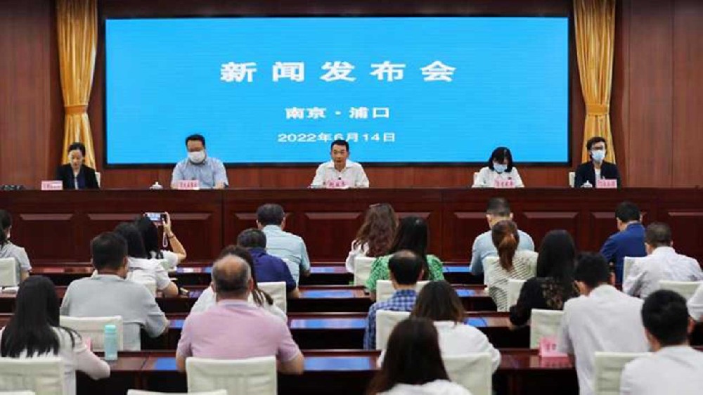 南京：第三屆南京老山國(guó)際文化旅游節(jié)即將舉行，全力打造長(zhǎng)三角都市微度假旅游目的地！