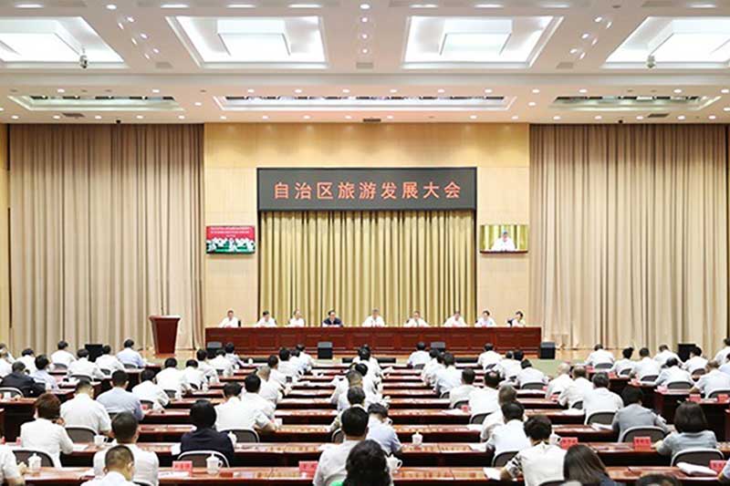 文旅動(dòng)態(tài)：新疆維吾爾自治區(qū)旅游發(fā)展大會(huì)順利召開，凝聚旅游興疆共識(shí)，提振復(fù)蘇發(fā)展信心！