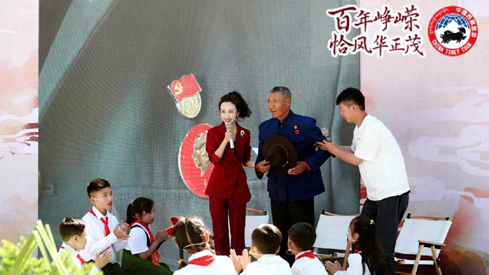 西藏：“百年崢嶸，恰風(fēng)華正茂”，七條西藏紅色旅游線路正式發(fā)布！