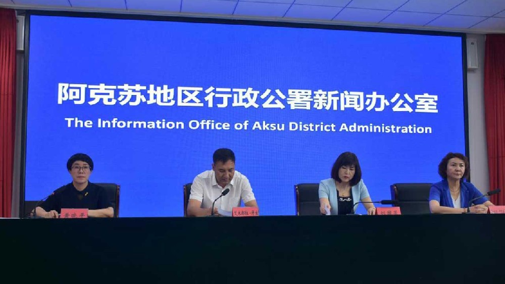 新疆：第十八屆多浪龜茲文化旅游節(jié)正式舉行，推動文化、體育和旅游融合發(fā)展！