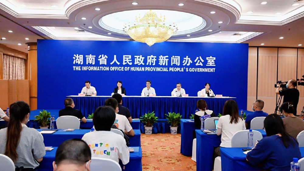 文旅動態(tài)：2022年湖南省(夏季)鄉(xiāng)村文化旅游節(jié)即將舉行，推動縣域文化旅游業(yè)高質量發(fā)展！