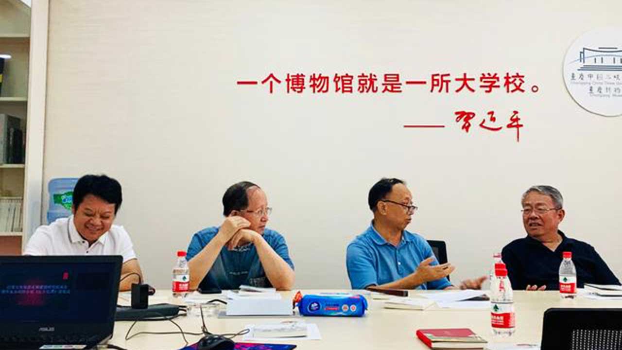 座談會(huì)上專(zhuān)家.jpg