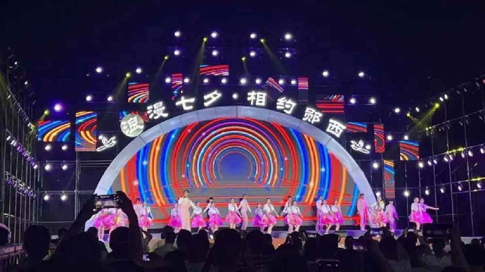 湖北：2022年鄖西天河七夕文化旅游節(jié)正式啟動，推動文旅融合賦能鄉(xiāng)村振興！