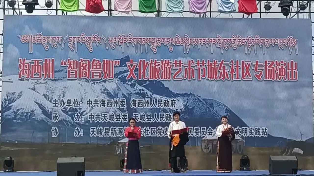 2022年“智閣魯如”文化旅游藝術節(jié)現場.jpg