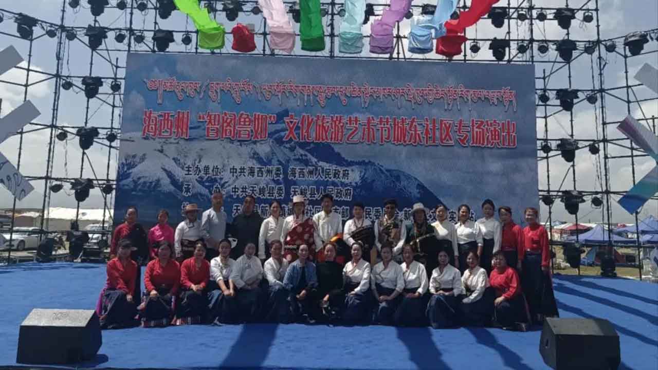 2022年“智閣魯如”文化旅游藝術節(jié)合影.jpg
