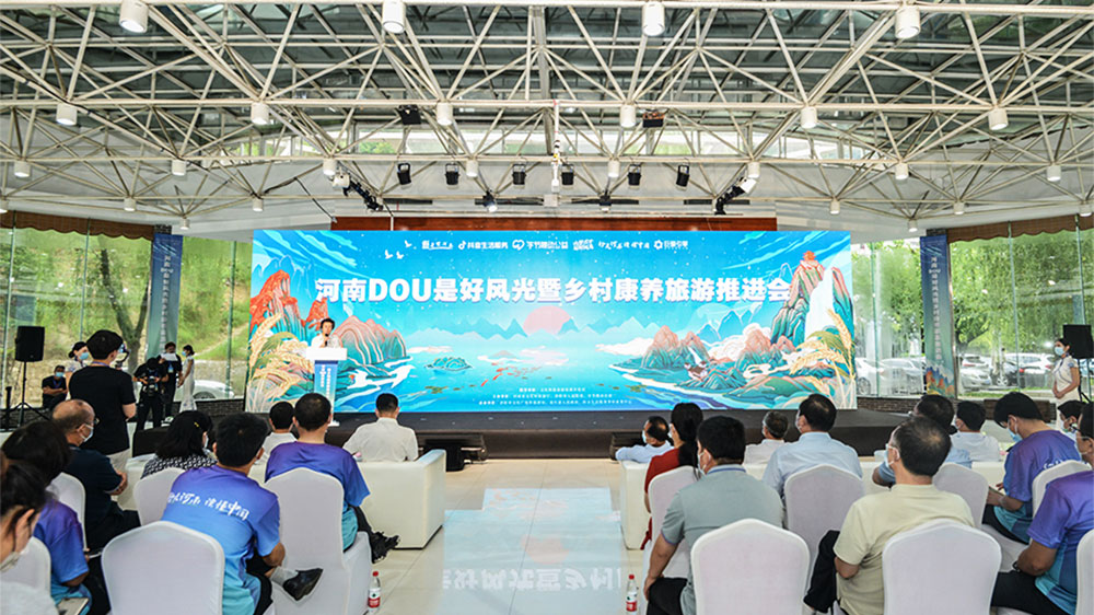 河南：第一批“非遺助力鄉(xiāng)村振興”試點市縣名單公布，推動文旅產(chǎn)業(yè)高質(zhì)量發(fā)展！