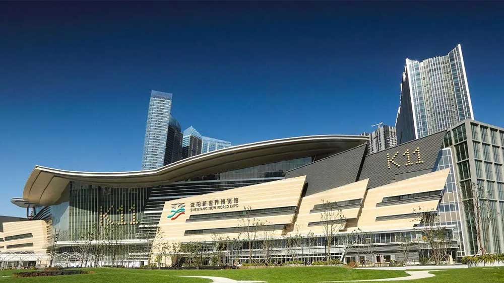 沈陽：2022東北亞文化旅游創(chuàng)意博覽會啟幕，推動現(xiàn)代化都市圈文旅產(chǎn)業(yè)高質(zhì)量發(fā)展！