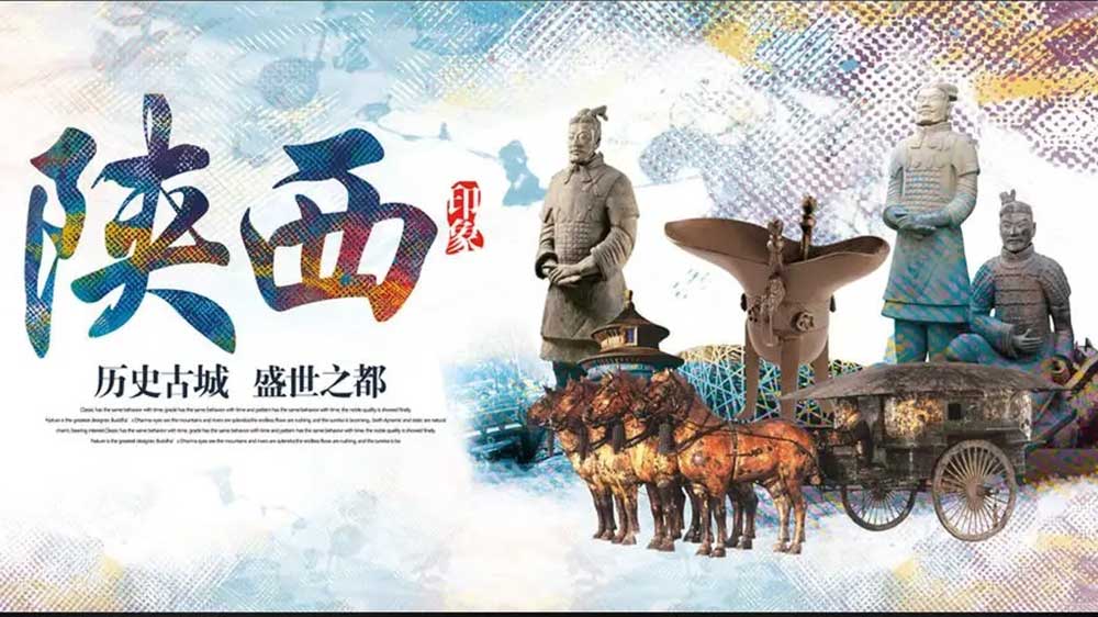 2022“中國旅游文化周”媒體吹風(fēng)會在法國巴黎中國文化中心舉辦，推動中外文旅交流發(fā)展！