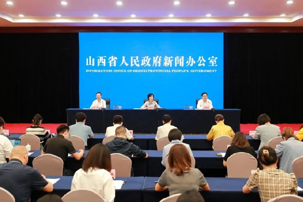 文旅動態(tài)：2022年山西省第八次旅游發(fā)展大會將于9月21日舉辦，推動旅游產(chǎn)業(yè)提質(zhì)增效！