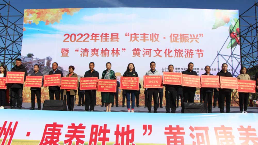 農(nóng)特產(chǎn)品購(gòu)銷協(xié)議簽訂.jpg