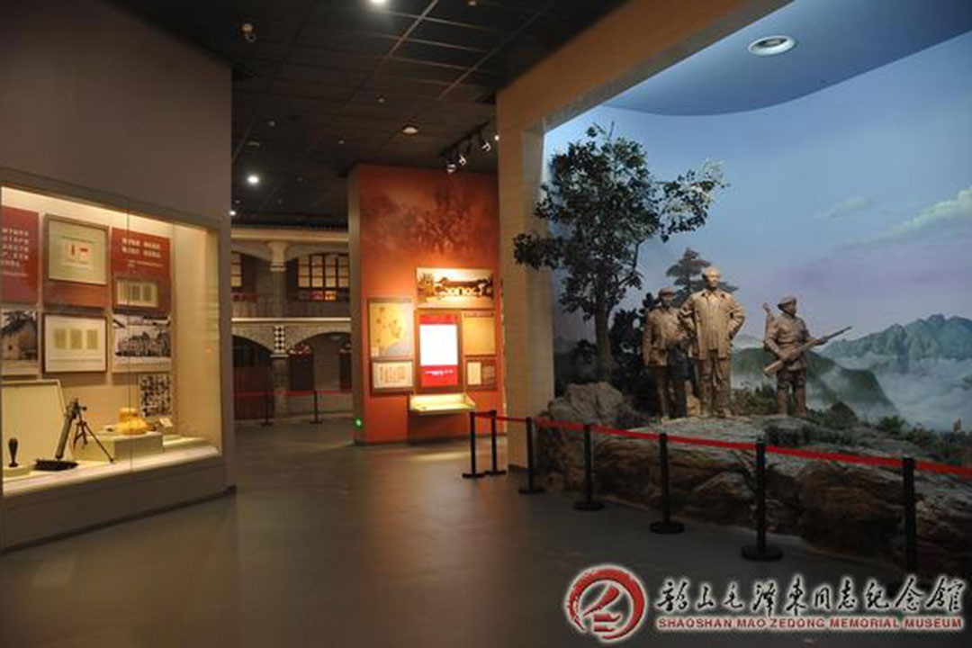 韶山毛澤東同志紀念館.jpg