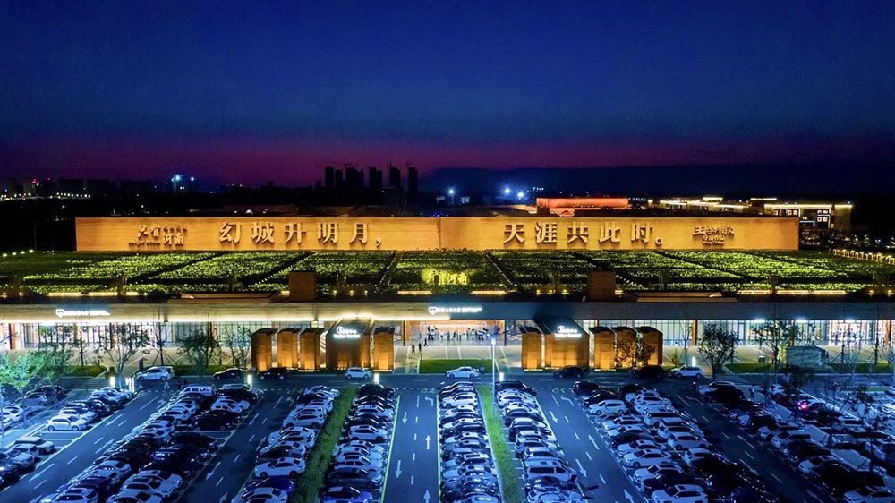 河南：鄭州新增一處國家4A級(jí)旅游景區(qū)，只有河南·戲劇幻城景區(qū)達(dá)到評(píng)定標(biāo)準(zhǔn)！