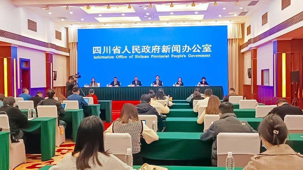 2022年四川省文化和旅游發(fā)展大會將于11日開幕，加速推動四川文旅深度融合發(fā)展！