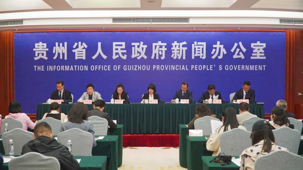 貴州：貴陽冬季旅游將推出5大“溫泉+”特色文旅產(chǎn)品，推動文旅產(chǎn)業(yè)高質(zhì)量發(fā)展！