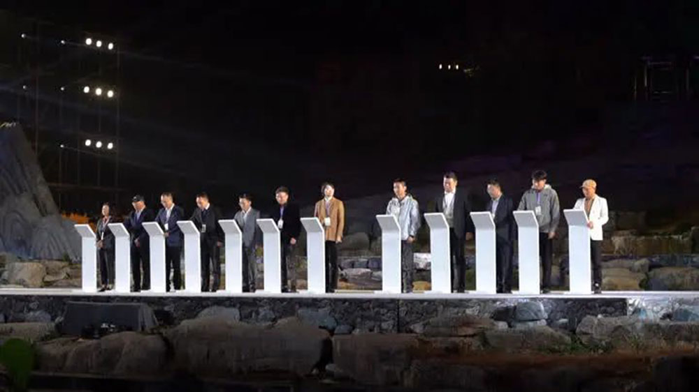 2022年第十六屆中國鎮(zhèn)江金山文化旅游節(jié)啟動(dòng)儀式.jpg