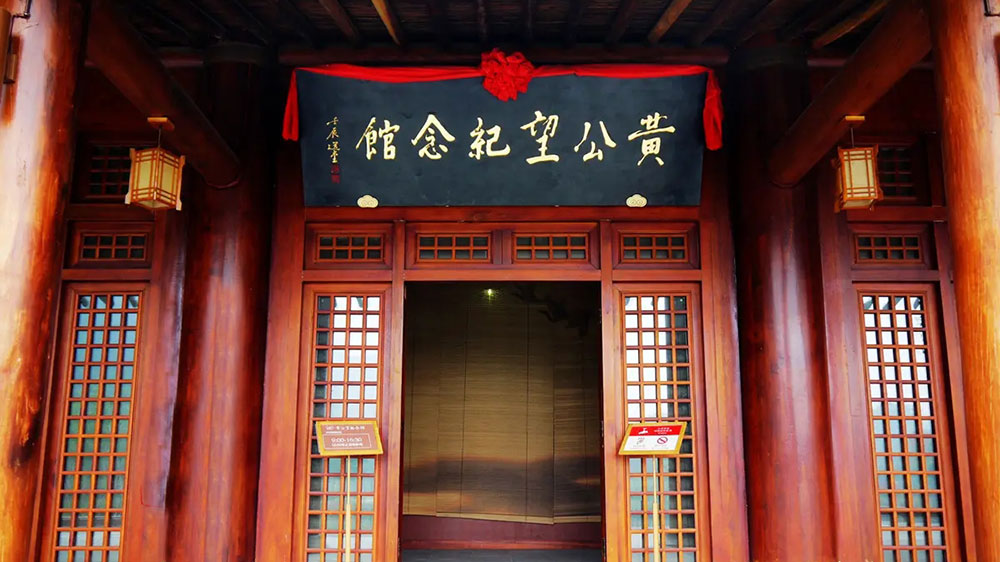 杭州：富陽區(qū)研學旅行產(chǎn)業(yè)聯(lián)盟成立大會召開，推動文旅深度融合，促進研學旅行發(fā)展！