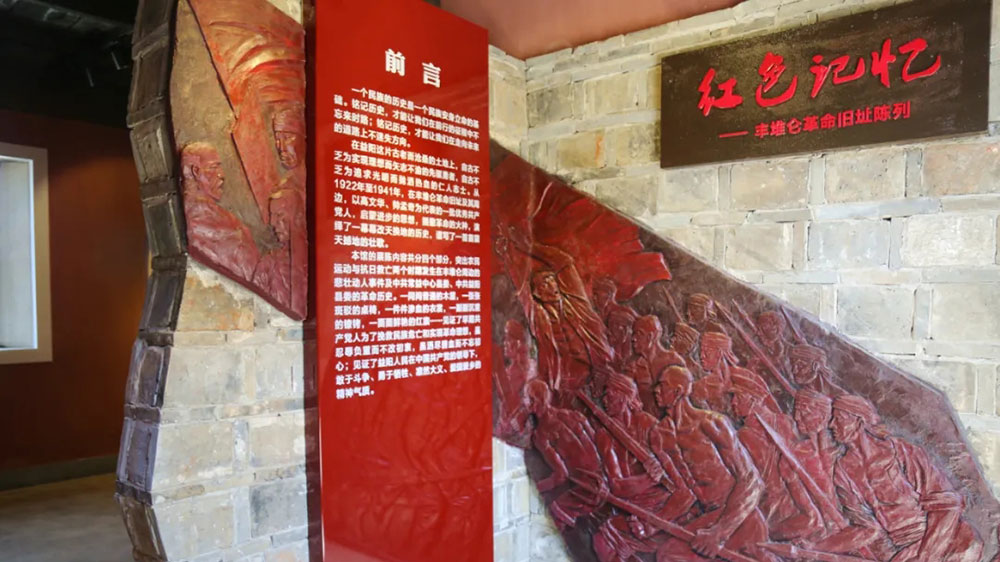 湖南：益陽(yáng)市推出21條精品文旅線路，助力全域旅游合作共贏，推進(jìn)文旅融合發(fā)展！