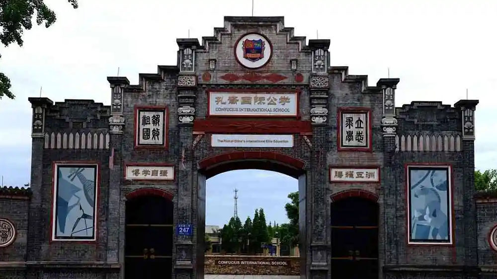 文旅：四川省鄉(xiāng)村旅游提升發(fā)展行動(dòng)方案出爐，培育一批“天府度假鄉(xiāng)村”！