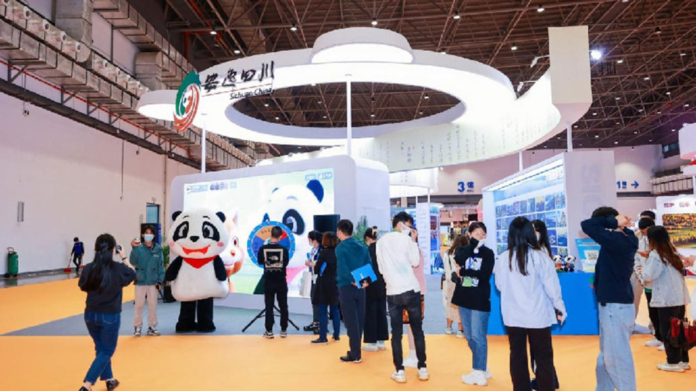 四川：作為主賓省亮相第七屆海南世界休閑旅游博覽會(huì)，推進(jìn)兩地文化旅游業(yè)共贏發(fā)展！