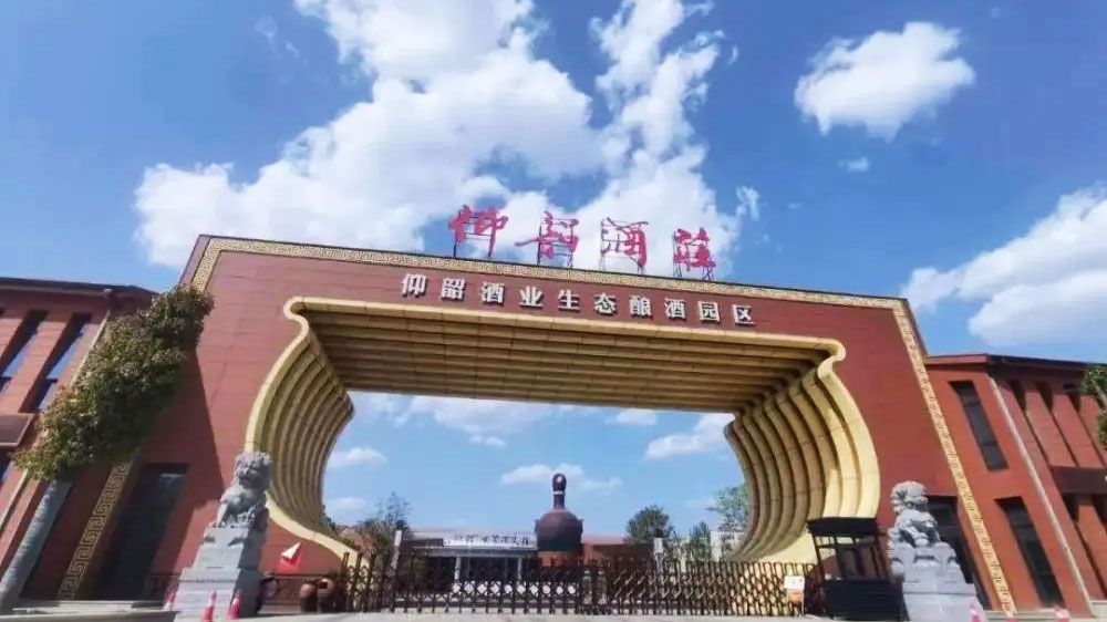 河南：實(shí)施文旅文創(chuàng)融合戰(zhàn)略，堅(jiān)持以文塑旅、以旅彰文，加快建設(shè)文化和旅游強(qiáng)省！