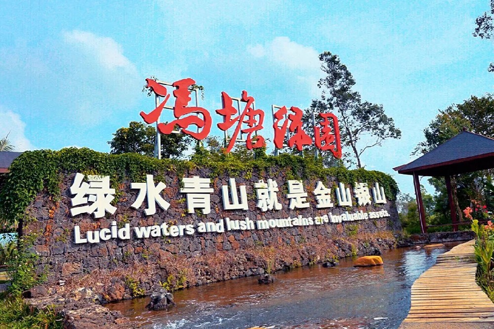 海南：美麗鄉(xiāng)村休閑旅游行精品景點(diǎn)線路首發(fā)團(tuán)啟動(dòng)，推動(dòng)實(shí)現(xiàn)鄉(xiāng)村振興！