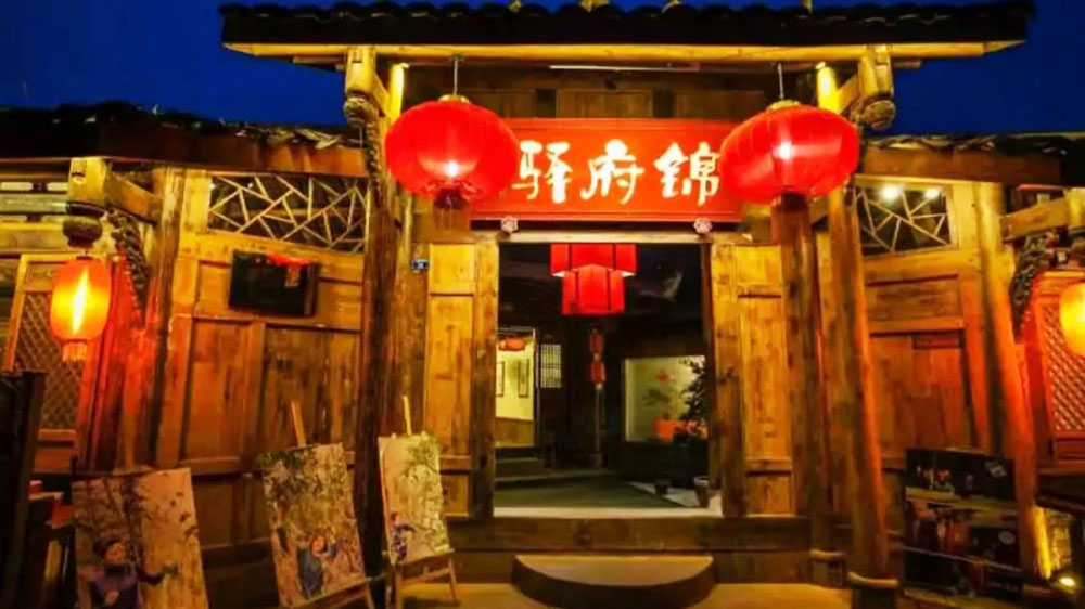 四川：《成都市旅游民宿管理辦法（試行）》出臺(tái)，推動(dòng)民宿行業(yè)健康可持續(xù)發(fā)展！