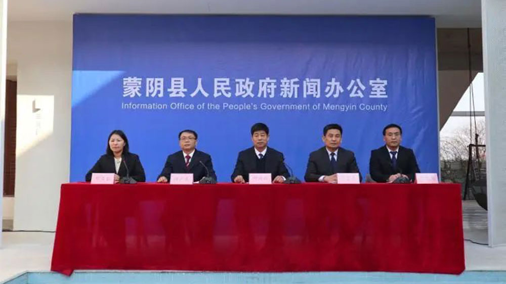 山東：2023年蒙陰縣首場新聞發(fā)布會在沂蒙云舍召開，36項(xiàng)活動推動文旅深度融合發(fā)展！
