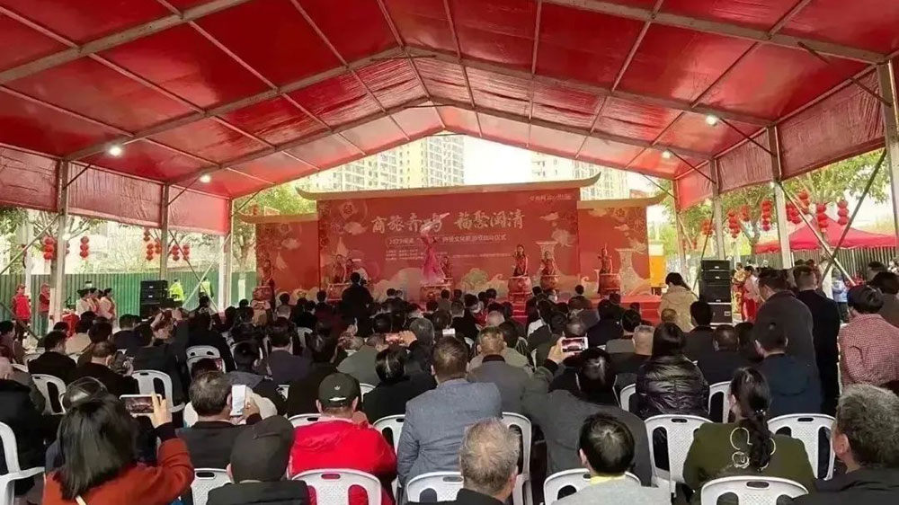 2023閩清“十八坂”商貿(mào)文化旅游節(jié)啟動，推動農(nóng)文旅深度融合，助力鄉(xiāng)村振興高質(zhì)量發(fā)展！
