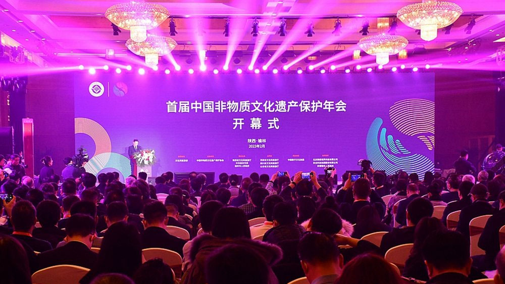 文旅：首屆中國非物質(zhì)文化遺產(chǎn)保護年會盛大開幕，打造非遺與旅游融合的沉浸式體驗空間！