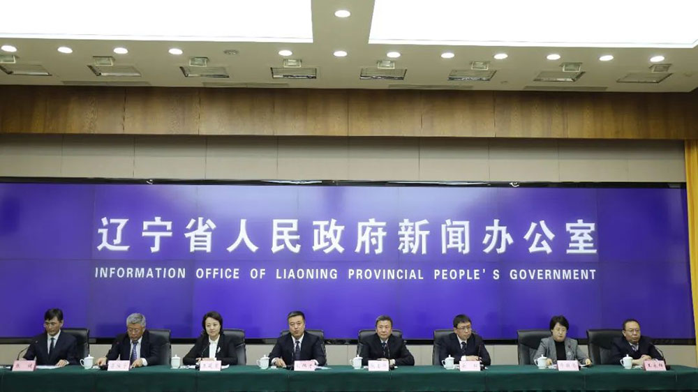 遼寧：省政府新聞辦召開2023“暢游遼寧”春季旅游新聞發(fā)布會(huì)，將打造文化和旅游新品牌！
