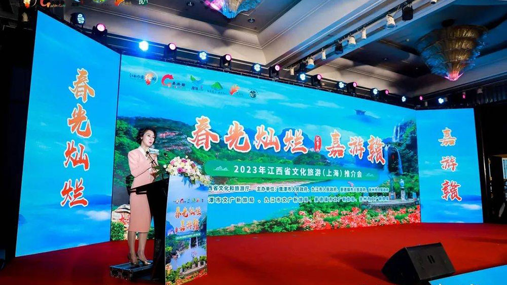 江西：2023“春光燦爛嘉游贛”全省春季旅游宣傳推廣活動(dòng)即將開啟，推動(dòng)文旅市場(chǎng)復(fù)蘇！