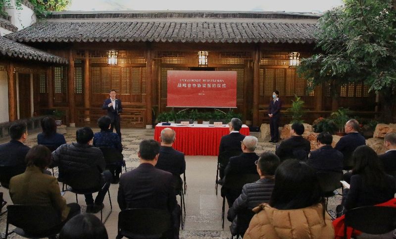 四川：川滬文旅簽署戰(zhàn)略合作協(xié)議，共同構(gòu)建長江經(jīng)濟(jì)帶文旅深度融合高質(zhì)量發(fā)展新格局！