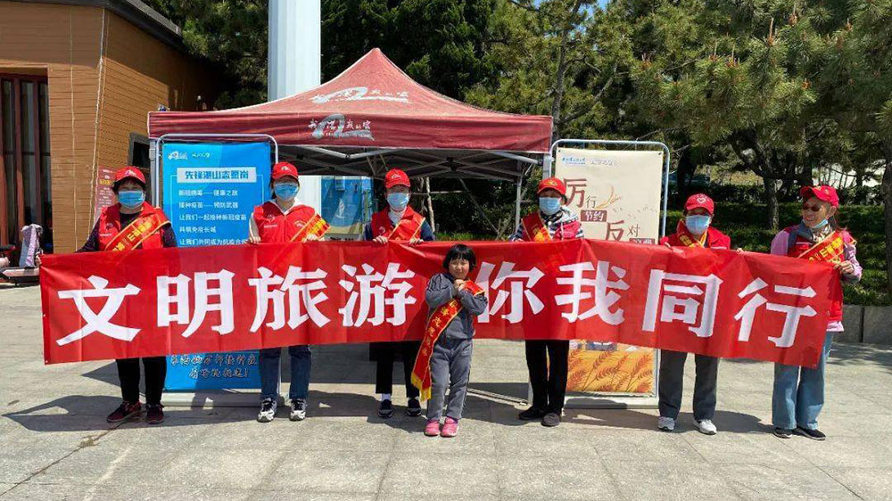 文旅動(dòng)態(tài)：文化和旅游部辦公廳發(fā)布關(guān)于做好2023年文明旅游工作的通知！