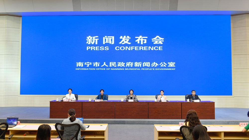 廣西：南寧市推出一系列務實有效的舉措，高質量創(chuàng)建國家文化和旅游消費示范城市！