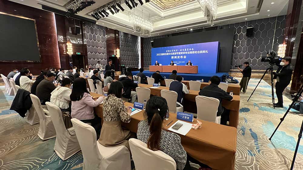 陜西：2023洛南倉(cāng)頡文化旅游節(jié)將于4月19日舉辦，助推洛南經(jīng)濟(jì)社會(huì)高質(zhì)量發(fā)展！