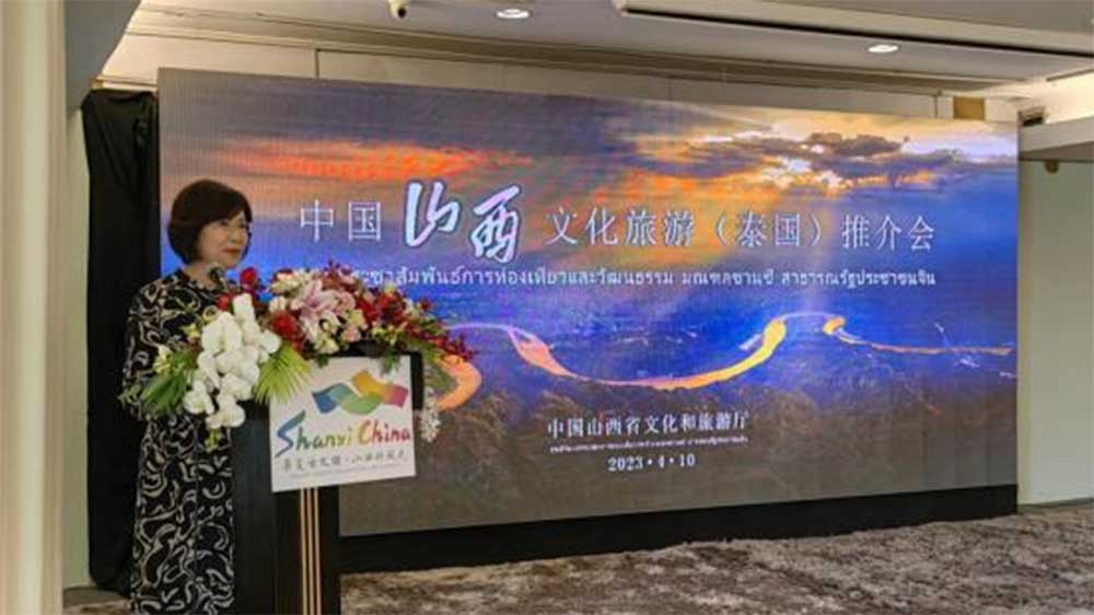 文旅動(dòng)態(tài)：山西文化旅游推廣活動(dòng)在泰國(guó)曼谷舉辦，助推疫后泰國(guó)入晉旅游市場(chǎng)復(fù)蘇！