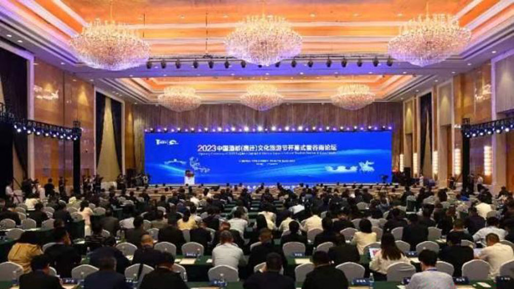 江蘇：2023中國酒都(宿遷)文化旅游節(jié)開幕式舉行，推動文旅產(chǎn)業(yè)交流合作和互惠共贏！