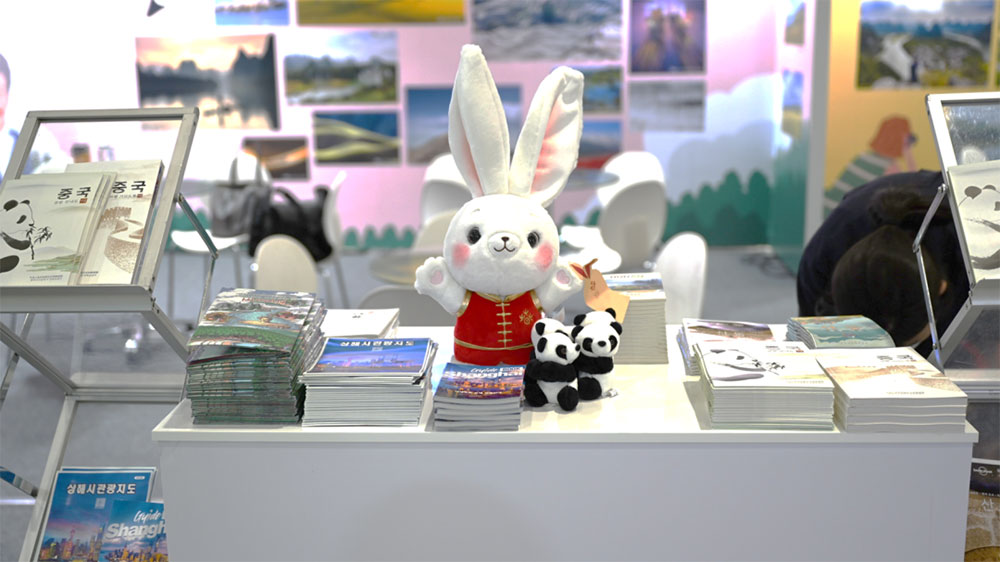 文旅：第38屆首爾國(guó)際旅游展正式開幕，中國(guó)展位展出“中國(guó)旅游圖片征集展”！