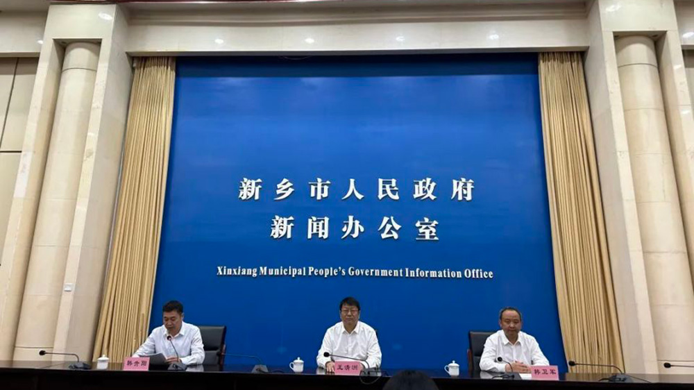 河南：2024年新鄉(xiāng)市比干文化旅游節(jié)將于5月10日舉辦，進一步提升文化自信力和旅游品牌影響力！