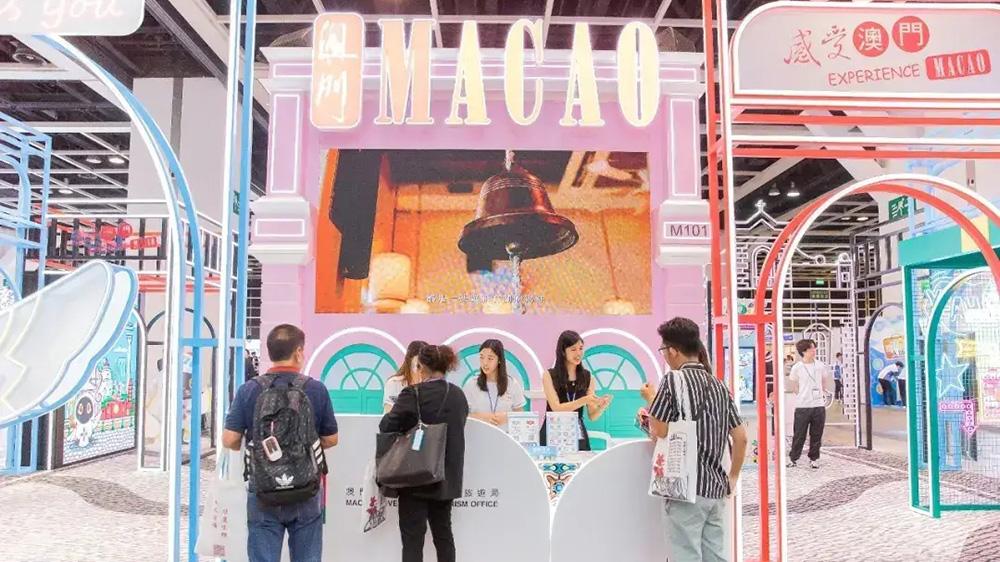 第38屆香港國際旅游展現(xiàn)場(chǎng)圖.jpg