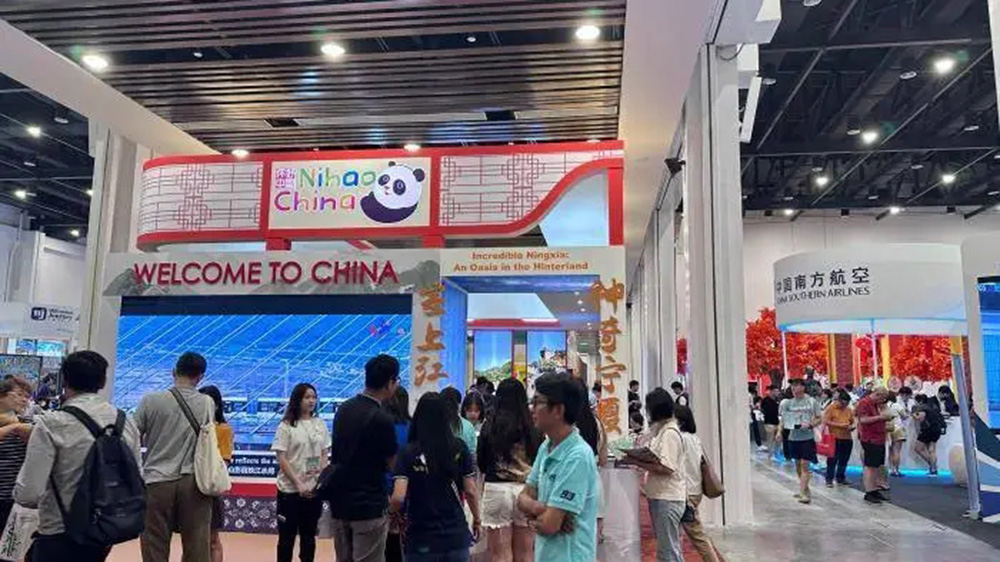 首屆“你好！中國”旅游展現(xiàn)場.jpg
