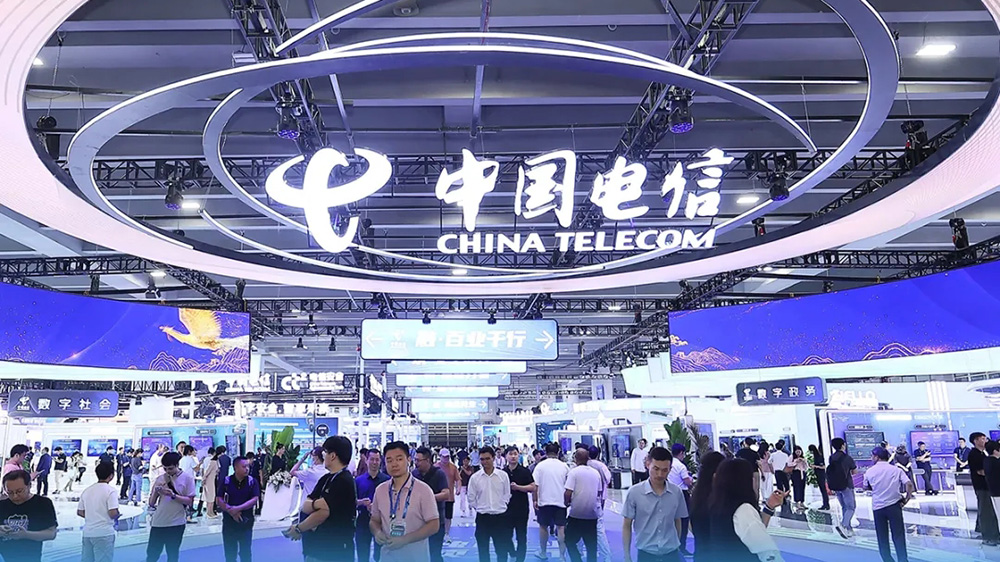 浙江：2024中國電信新質(zhì)生產(chǎn)力賦能文化旅游分享會在麗江召開，推動文旅產(chǎn)業(yè)發(fā)展！