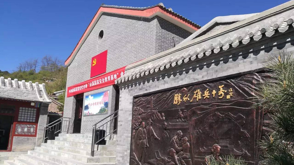 北京：門頭溝區(qū)發(fā)布兩條七一紅色文化旅游主題精品線路，進一步推動紅色文旅產(chǎn)業(yè)發(fā)展！