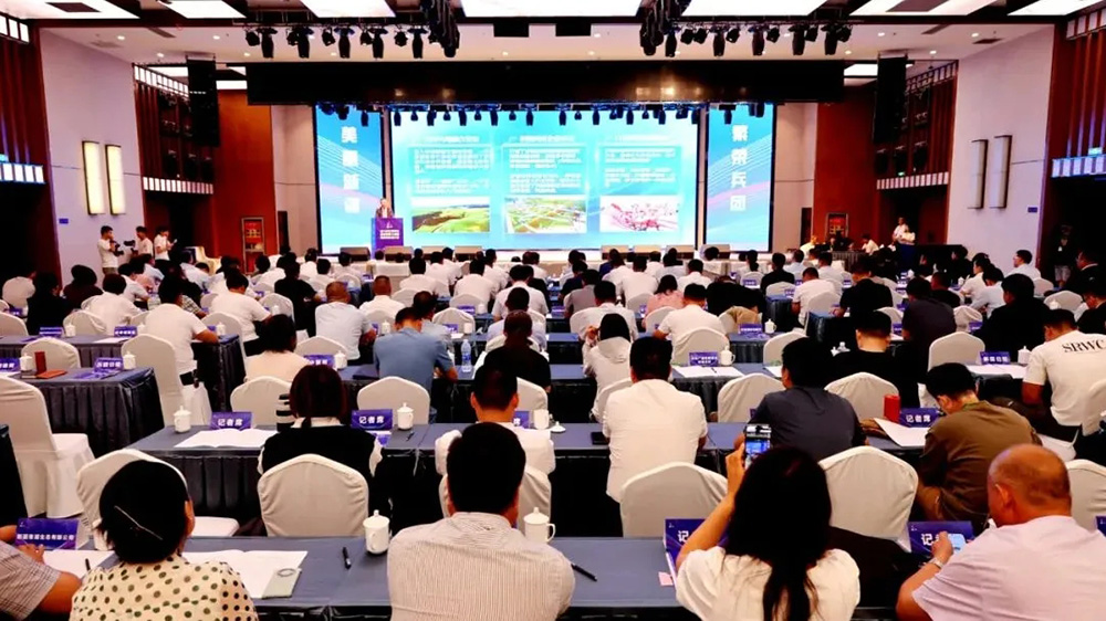 新疆：第六師五家渠市旅游發(fā)展大會暨招商引資推介會召開，推動師市經(jīng)濟(jì)社會高質(zhì)量發(fā)展！