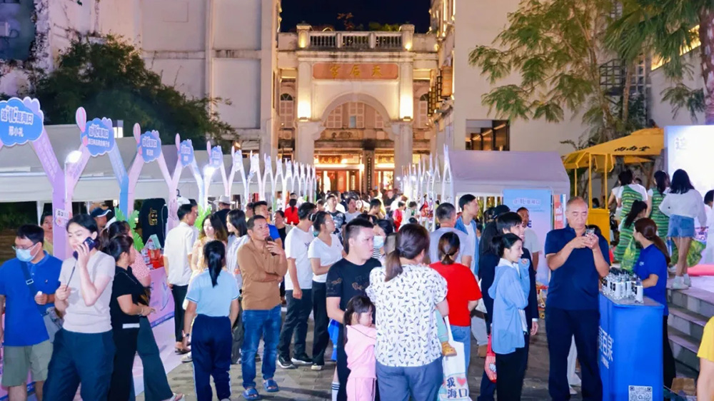 2024?？诼糜紊唐芳文耆A展區(qū).jpg